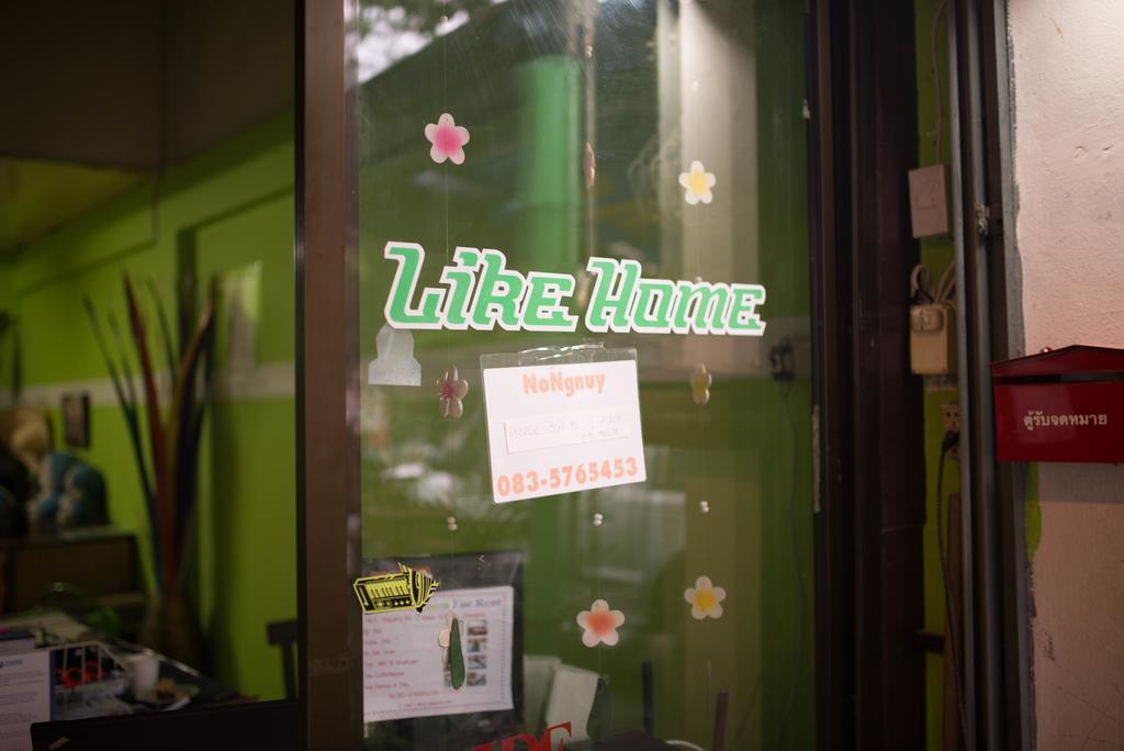 Like Home Chiang Mai Exterior photo